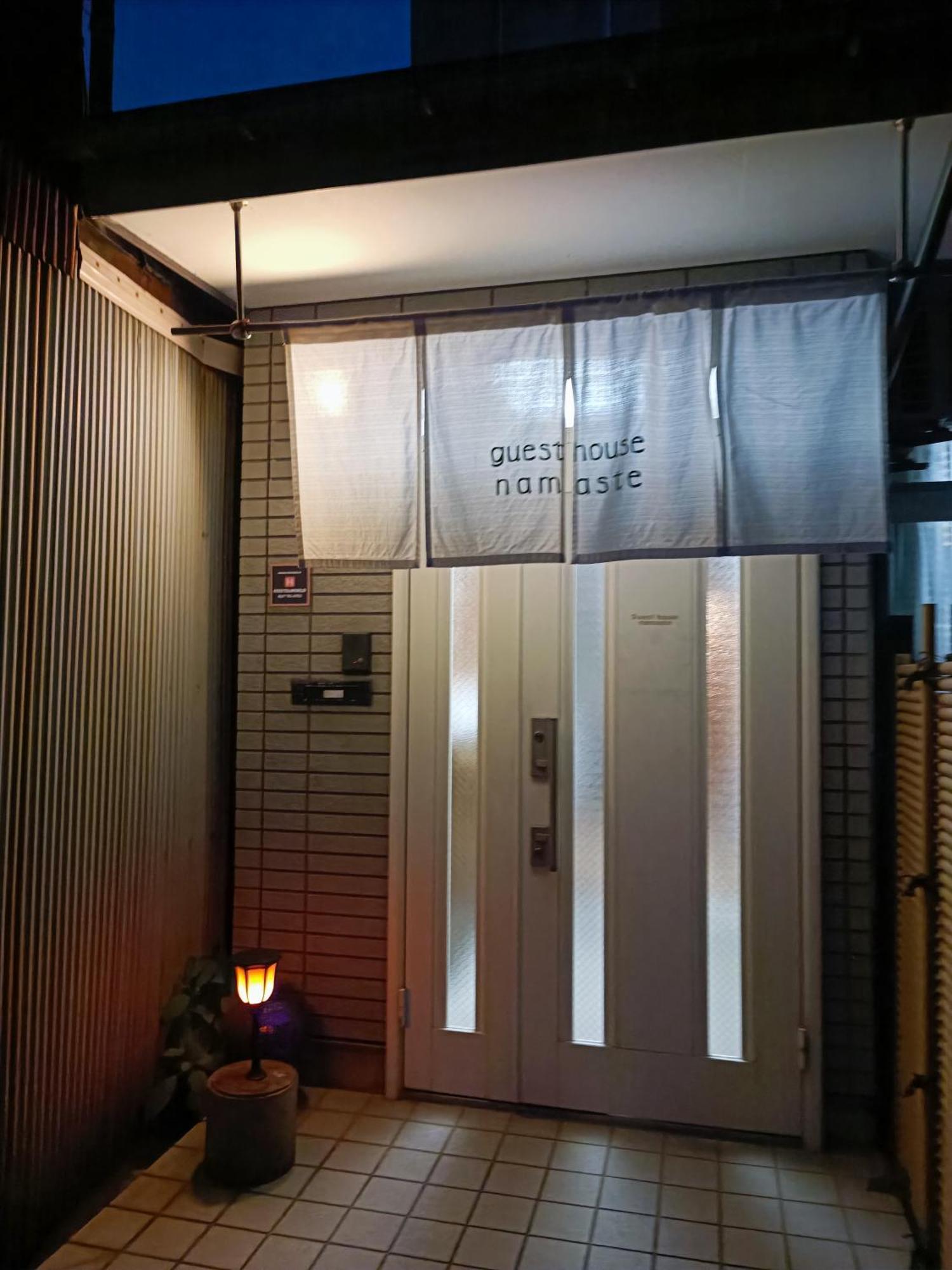 Guesthouse Namaste 가나자와 외부 사진